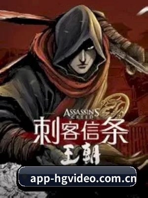 从影视资讯到娱乐热点的完整内容链路